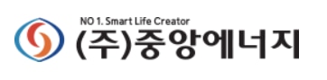 ㈜중앙에너지