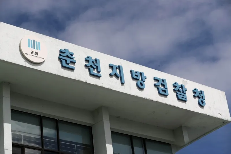 "재고 채워야" 선배 부탁에 '마약' 처방전 건넨 약대생 불기소...이유는?