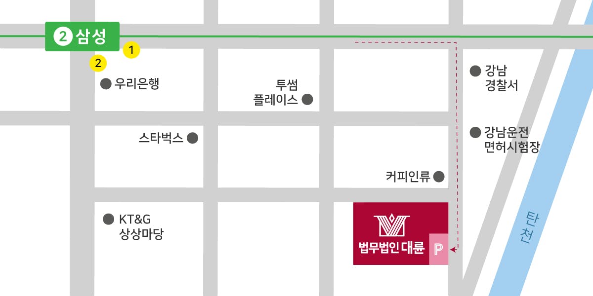 서울본부(강남법무법인) 주차 안내 :건물 내 주차장(30분당 3,000원)